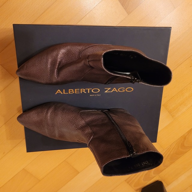 Bottines couleur aubergine